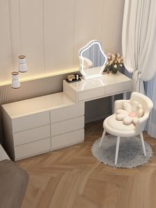 高级感梳妆台免漆材质奶油风现代简约收纳柜一体可伸缩卧室化妆桌