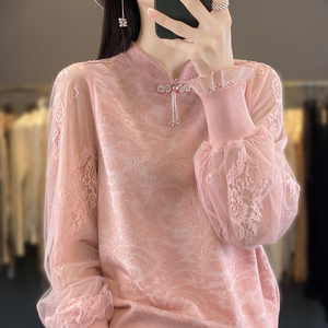 优雅气质中式粉色羊毛衫打底针织衫套头高级感立领毛衣女洋气上衣
