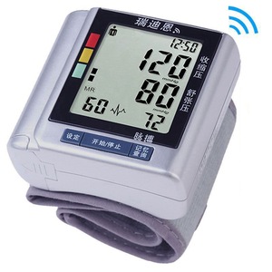 瑞迪恩新款电池电子计BP300W家用手腕式语音全自动智能测量高血压