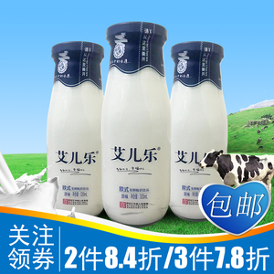 艾儿乐酸奶新鲜日期72小时发酵型牛奶儿童营养风味早餐奶整箱包邮
