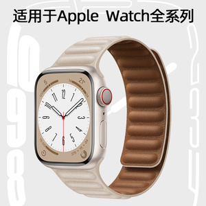 适用苹果手表表带iwatch9手表带皮质回环磁吸apple watch7/6替换S7运动s6男女款s5高级se智能s8配件49mm腕带5