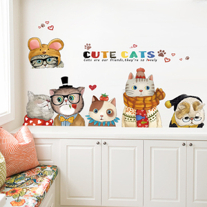 租房改造小房间布置出租屋装饰自粘墙纸猫咪家具贴纸卧室墙面贴画