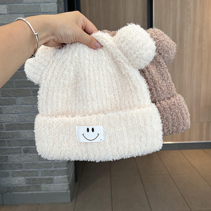 韩版笑脸可爱毛线帽女秋冬季保暖毛球针织包头帽羊羔毛绒帽子护耳