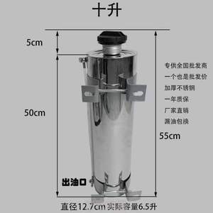 大全不锈钢加热器暖暖空气型小钢炮圆筒铝合金柴暖气油箱驻车专用