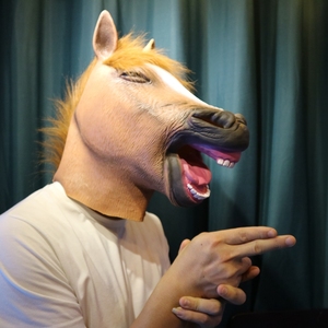 定制动物头套驴马头成人面具cosplay抖音同款老鼠哈奇士搞笑头套