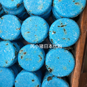 现货 日本采购LUSH蓝色海洋洗发皂 海盐控油清爽蓬松
