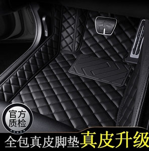 适用于2023款本田第十一代雅阁专用全包围脚垫十代10装饰汽车用品