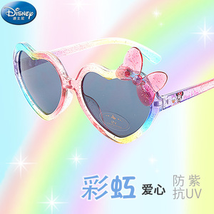 迪士尼儿童太阳镜女童夏季遮阳墨镜防紫外线爱心米妮宝宝时尚眼镜