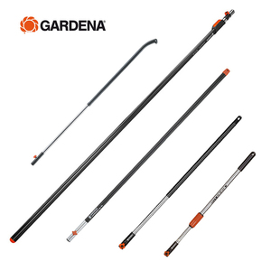 德国进口嘉丁拿GARDENA 工具组合延长手柄园艺摘果器可伸缩延长杆