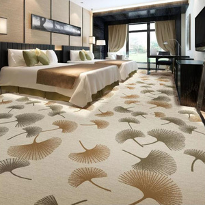 卧室地毯全铺满家用大面积易清洗耐脏柔软客厅酒店美容院房间地毯