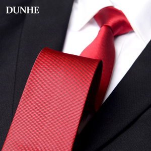红色暗纹7cm手打领带男士商务休闲正装职业西服衬衫装饰结婚新郎