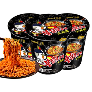 韩国三养超辣火鸡面桶装经典超辣鸡肉味干拌面速食泡面70g*6杯装