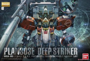 万代 MG 1/100 PLAN303E DEEP STRIKER MSA-0011 深度强袭