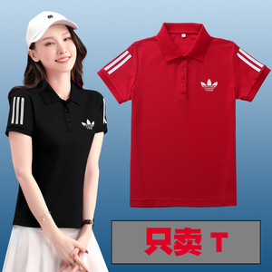 短袖t恤男女同款夏季体恤新款红色羽毛球高尔夫运动装上衣polo衫