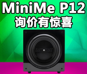 EARTHQUAKE大地震P12V2 MINIME-P12 寸进口低音炮 美国超重低音