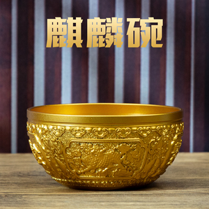 小铜记全黄铜麒麟碗摆件家用仿古大号供水碗室内餐具装饰铜工艺品