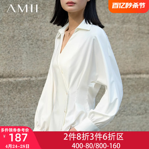 amii官方旗舰店春季女装2024新款上衣高端大气衬衣女气质名媛衬衫