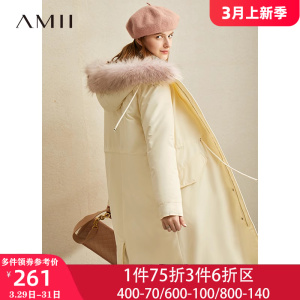 All旗舰店羽绒服女款2023冬季新款中长款加厚毛领派克服棉服外套