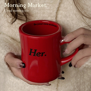 Morning Market 原创「Her.」正红色陶瓷马克杯 圣诞新年咖啡杯