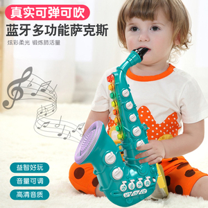 儿童喇叭玩具宝宝3岁益智萨克斯可吹小口哨单簧管女孩6岁音乐乐器