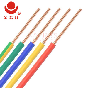 金龙羽电线ZC/BV/2.5/1.5/4/6平方国标纯铜家装单芯硬线工程电缆