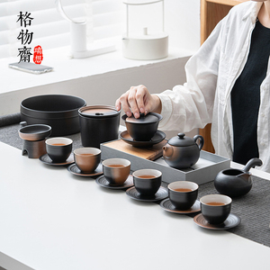 格物齋丨日式窑变粗陶茶壶盖碗功夫茶具套装家用办公陶瓷整套黑色
