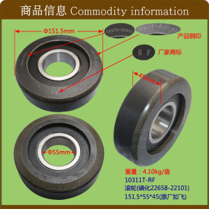 叉车配件 叉车轴承 门架轴承 滚轮10311T-RF/22658-22101 如飞