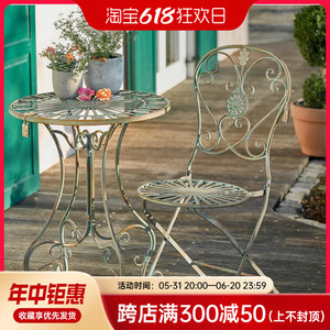 外贸出口欧式法式乡村铁艺圆桌椅墨绿色复古做旧阳台户外花园