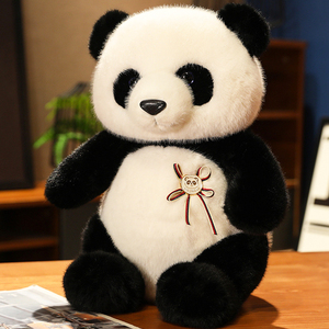 可爱熊猫玩偶毛绒玩具生日礼物女童圣诞布娃娃抱睡公仔国宝大熊猫