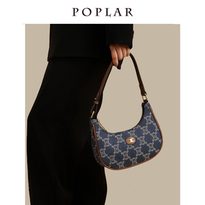 POPLAR小众原创定制高级感腋下包包女2024新款lisa同款单肩手提包