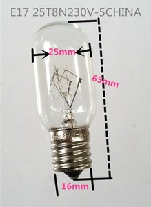 E16E17220V25475灯泡 螺口灯泡 进口台灯灯泡 E16 23W0 V2540 w灯