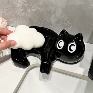 创意卡通可爱小黑猫洗手台上陶瓷肥皂盒免打孔家用高档沥水香皂盒