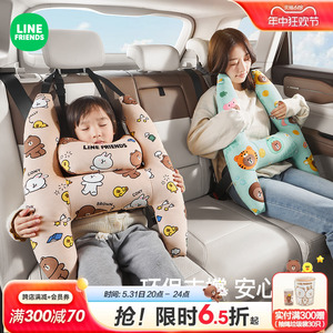 车载睡觉神器后排汽车上抱枕儿童安全带防勒脖保护套宝宝坐车枕头
