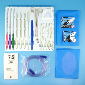 医用宫腔组织吸引管套装 一次性使用人流包简装标装精装型