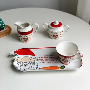 圣诞节系列 红色圣诞老人杯 奶壶糖罐 盘 可爱圣诞餐具盘