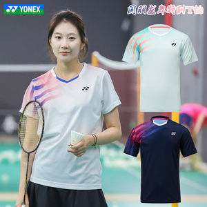 新品YONEX尤尼克斯yy羽毛球服110498男女速干春夏团队比赛服正品