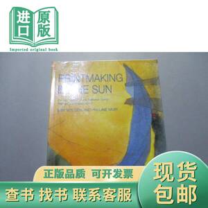 英文原版：Printmaking in the Sun Dan Welden, Pauline Muir