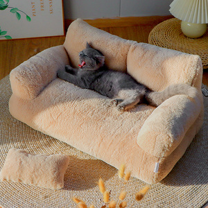 猫窝四季通用猫咪沙发宠物狗窝猫屋猫床垫子可拆洗夏天猫窝猫用品