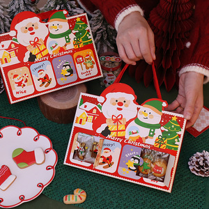 新款圣诞制盲盒包装盒伴手礼盒空盒子礼物糖果生日平安夜奶枣礼品