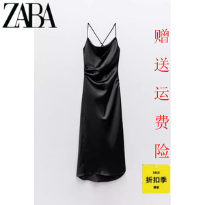 ZARA KISS新品女装 黑色丝缎质感迷笛开叉吊带连衣裙 2072794 800