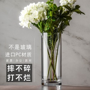 日本代购摆件防摔客厅插花鲜花长枝透明高款落地马醉木富贵竹花瓶