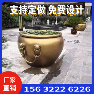 大型铜大缸户外1.2米纯铜缸寺庙中式故宫缸铸铜铸铁荷花大缸定制