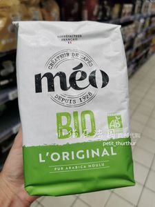 法国本土购 MEO 高山咖啡研磨粉 BIO 500g