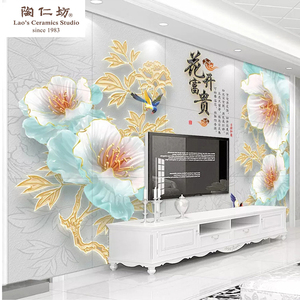 现代新中式客厅电视背景墙瓷砖简约3D玉石浮雕艺术影视墙砖福满堂