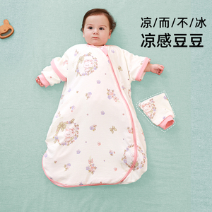 蓓酷婴儿睡袋春秋款薄款新生儿宝宝夏季一体式防踢被四季通用薄棉