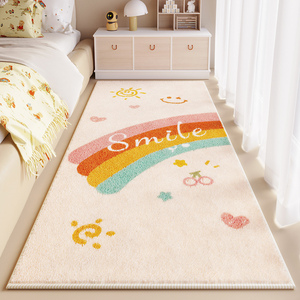 儿童房地毯卧室床边毯加厚少女主卧床下毛毯脚垫家用长条彩色地垫