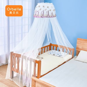 婴儿床蚊帐免打孔儿童拼接床专用免打孔全罩式通用宝宝小床蚊帐罩