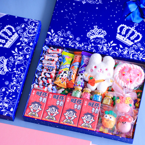 六一儿童节大白兔奶糖果礼盒棒棒糖零食生日礼物送男女生大礼包