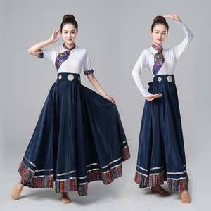 藏族舞蹈演出服装女半身裙艺考练习裙民族风大摆裙广场舞表演服装