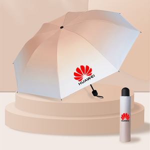 天堂 伞渐变色雨伞黑胶专业定印制三折叠防晒遮阳森系太阳伞雨伞